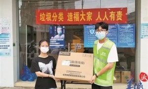 垃圾分类提升社区品质，南沙区南沙街道强化宣传工作